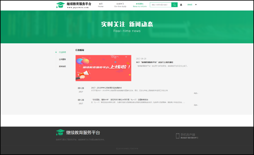 6364229304009935581389005.png 6364229304009935581389005.png