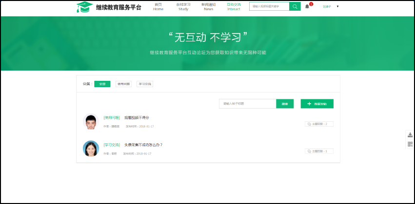 6365206010361125599805158.png 6365206010361125599805158.png